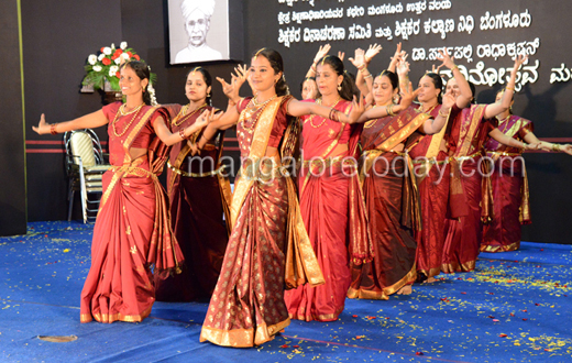 Teachers Day celebrations in Mangalore